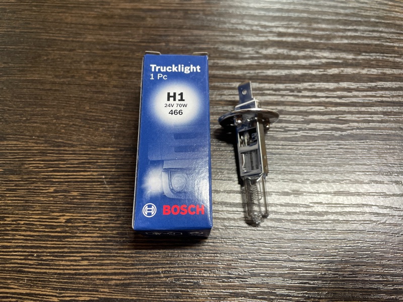 Лампа накаливания H1 UVS 70W 24V P145S