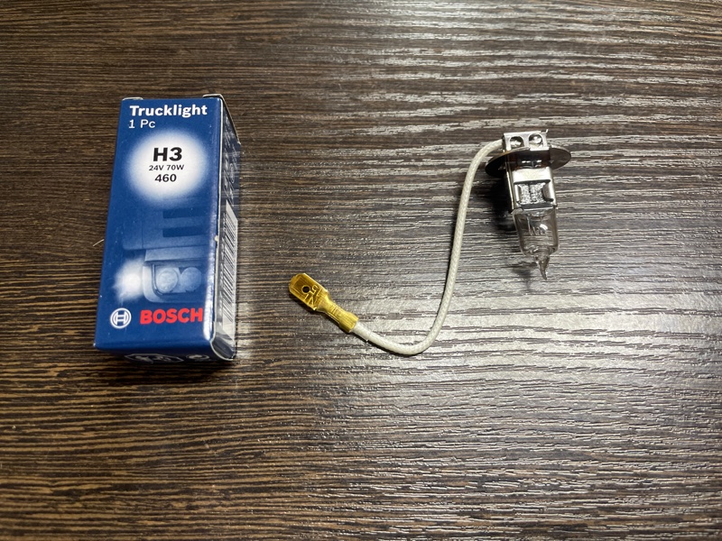 Лампа накаливания H3 UVS 70W 24V PK22S