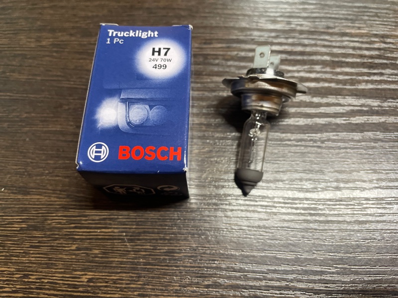 Лампа накаливания галоген H7 24V 70W PX26d