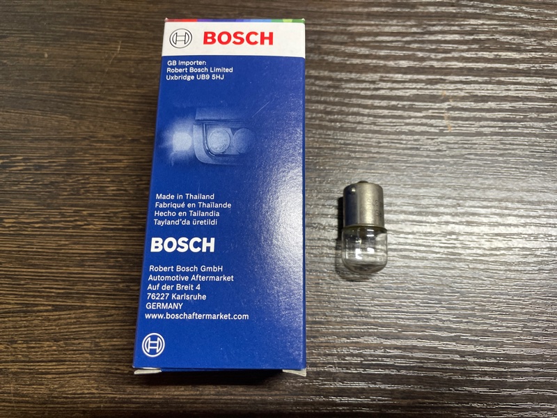 Лампа накаливания 24V 5W R5W BA15s