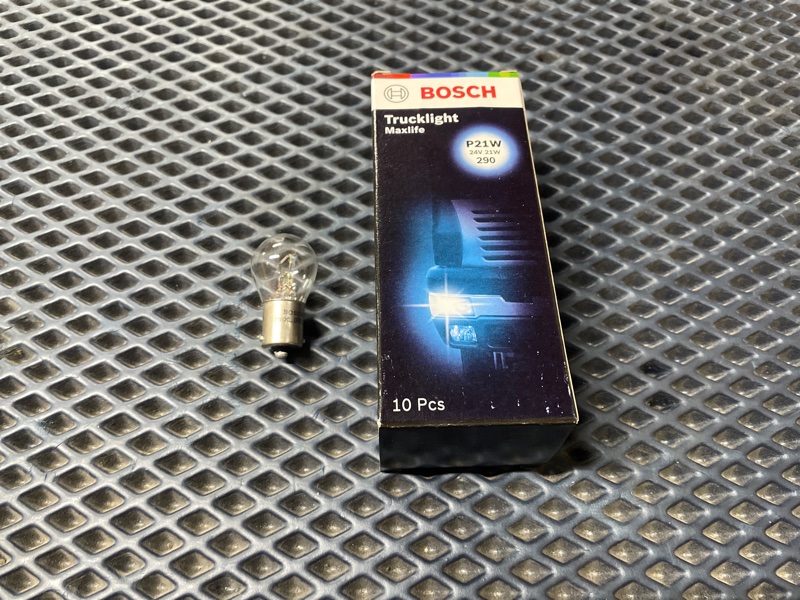 Лампа накаливания 24V P21W BA15s