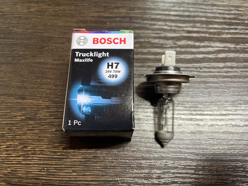 Лампа накаливания галоген H7  24V  70W  PX26d