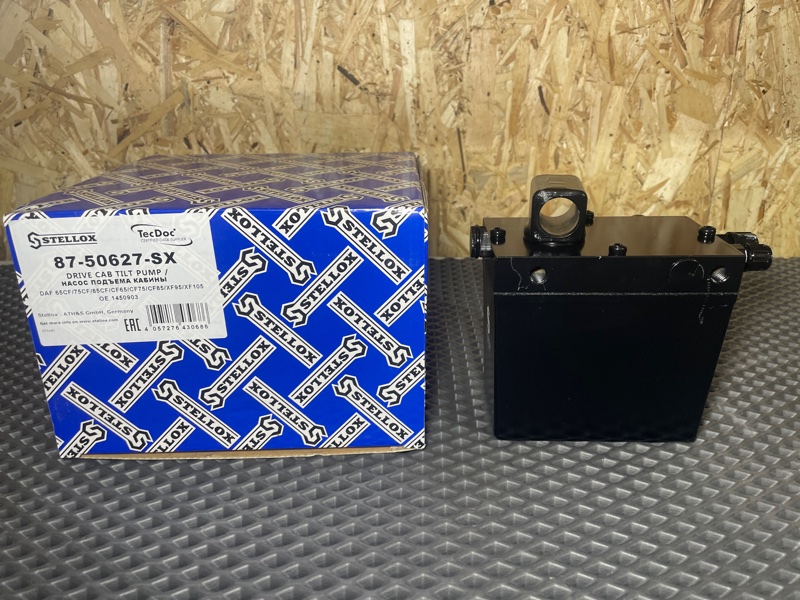Насос подьема кабины CF65-75XF95-105LF55