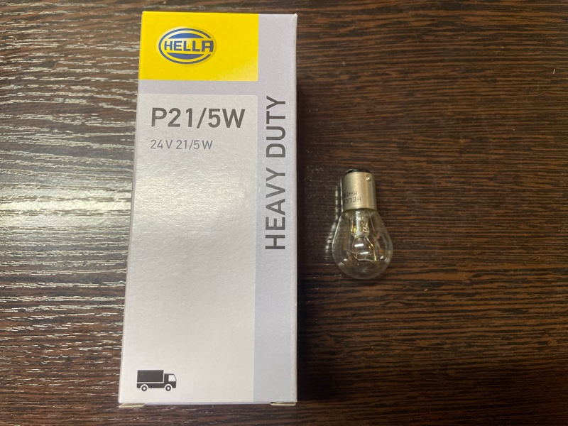 Лампа накаливания двухконтактная P215W 24V 215W