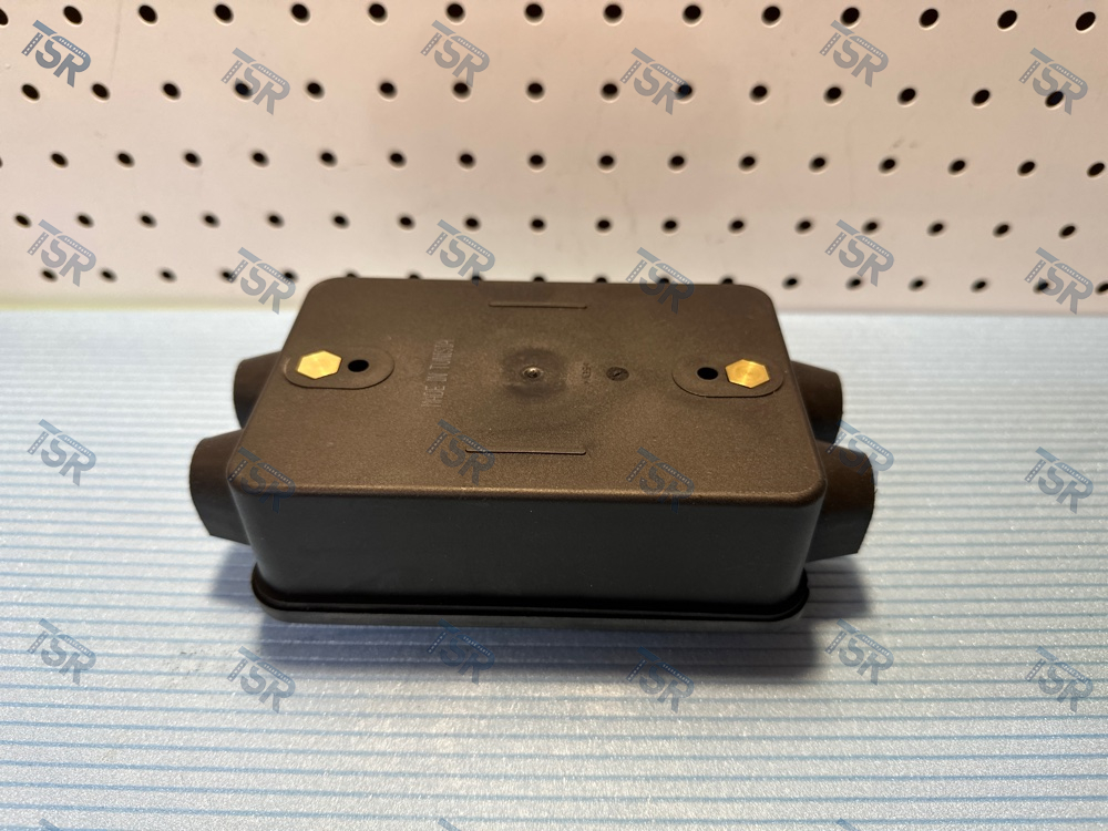 Коробка распределительная