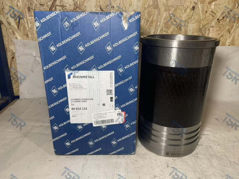 Гильза блока цилиндров