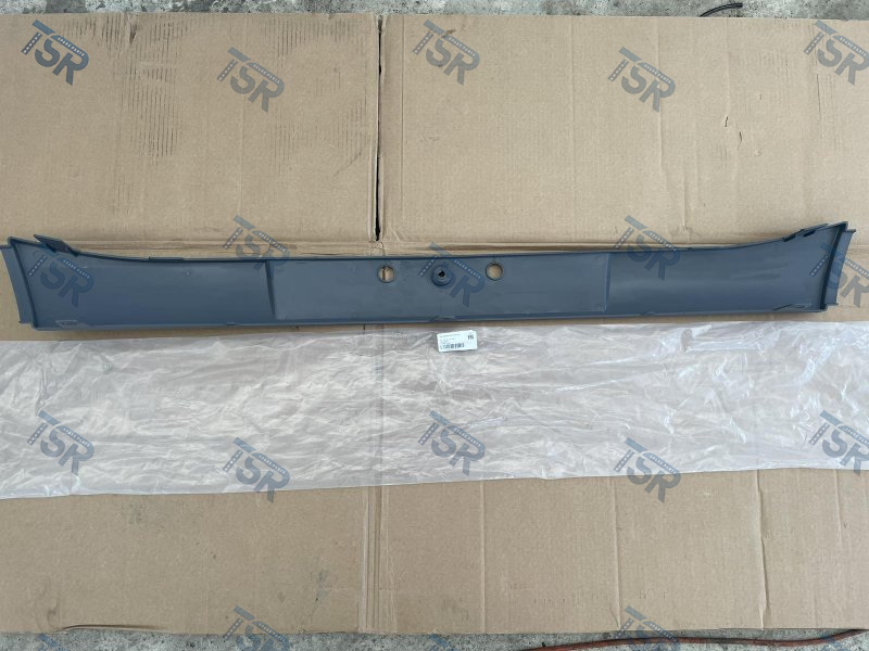 Часть бампера