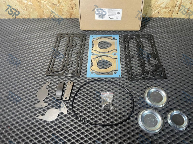 Ремкомплект компрессора (прокладки, клапана, заглушки)