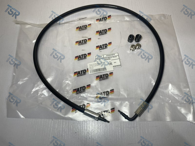 Шланг подъема кабины