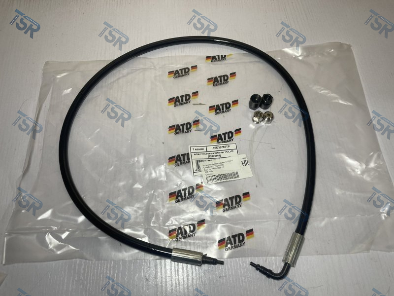 Шланг подъема кабины