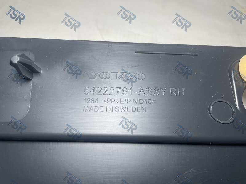 Панель капота