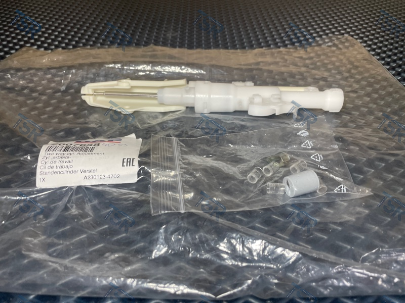 Цилиндр регулировки сидения