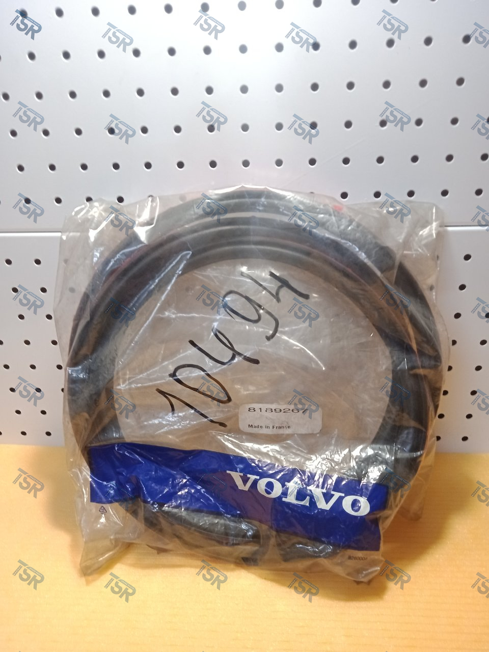 Уплотнитель