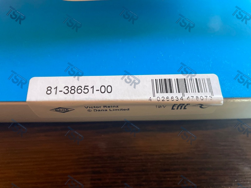 Сальник коленвала передний