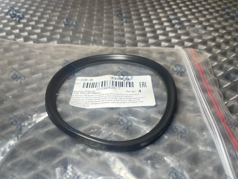 Сальник ступицы