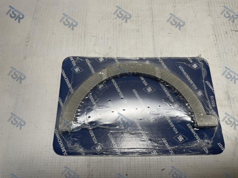 Полукольца упорные