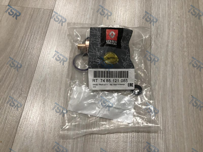 Стакан форсунки