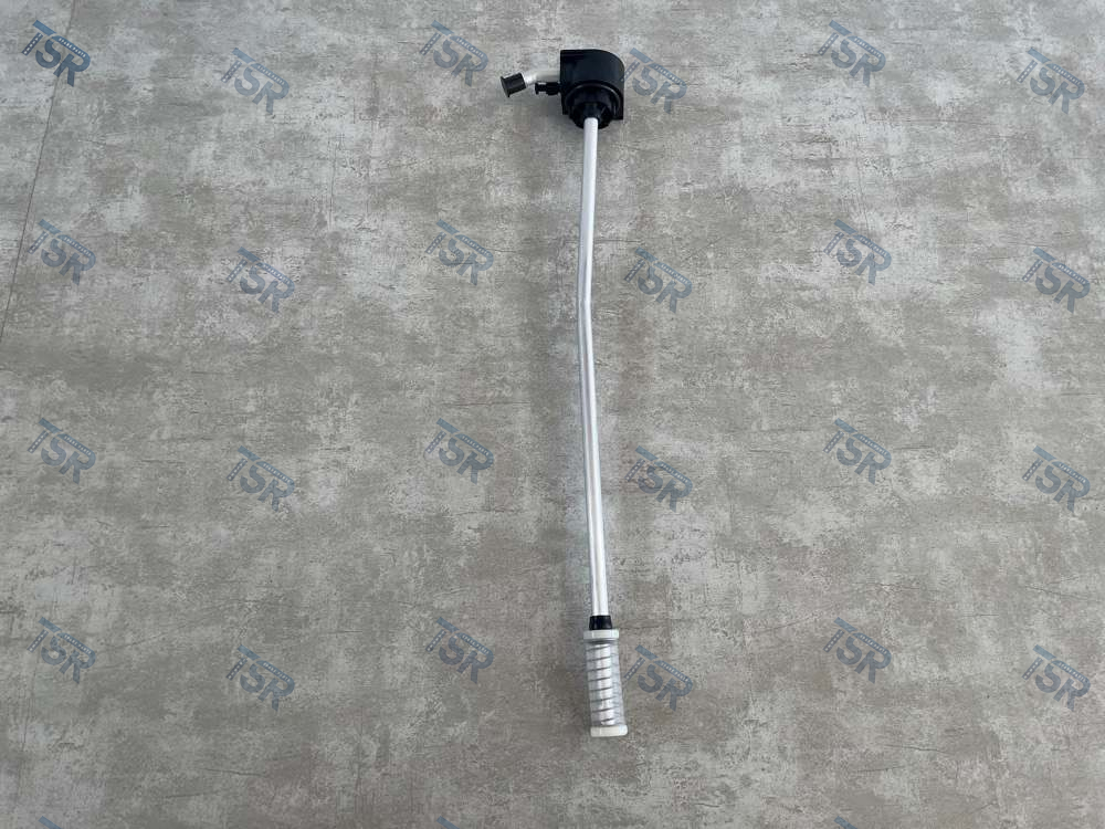 Топливозаборник