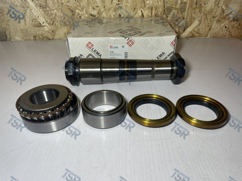 Ремкомплект шкворня