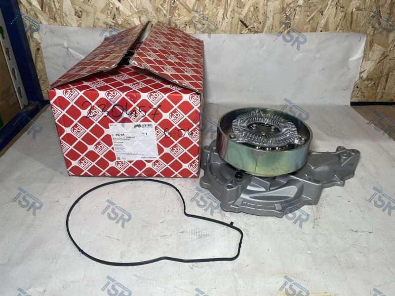 Помпа водяная