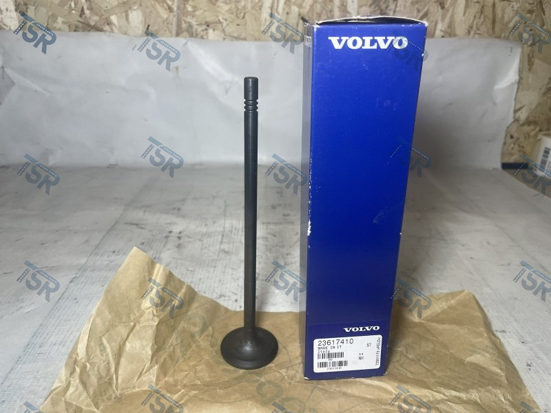 Клапан впускной