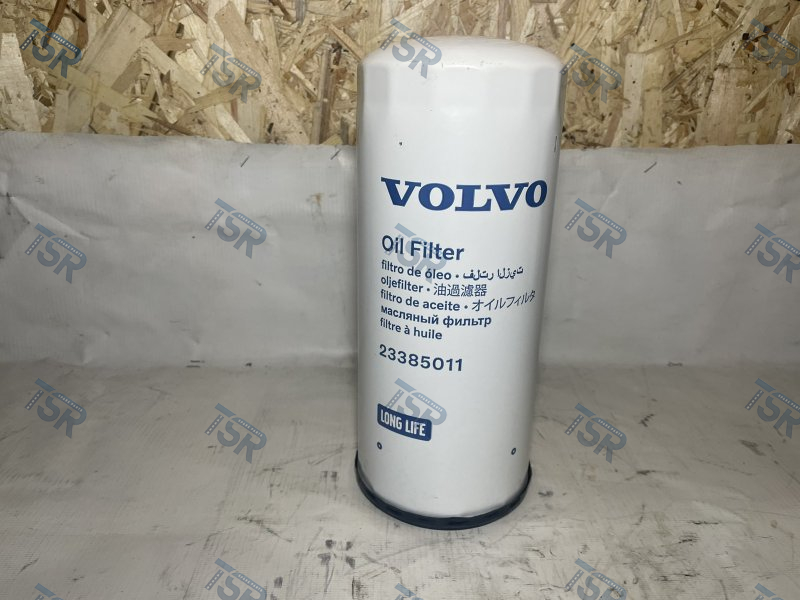 Фильтр масляный