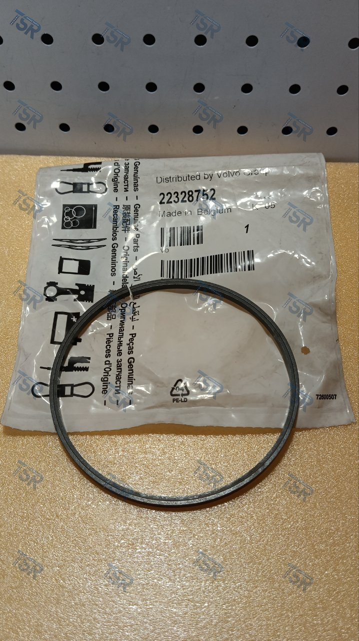 Уплотнительное кольцо поршня