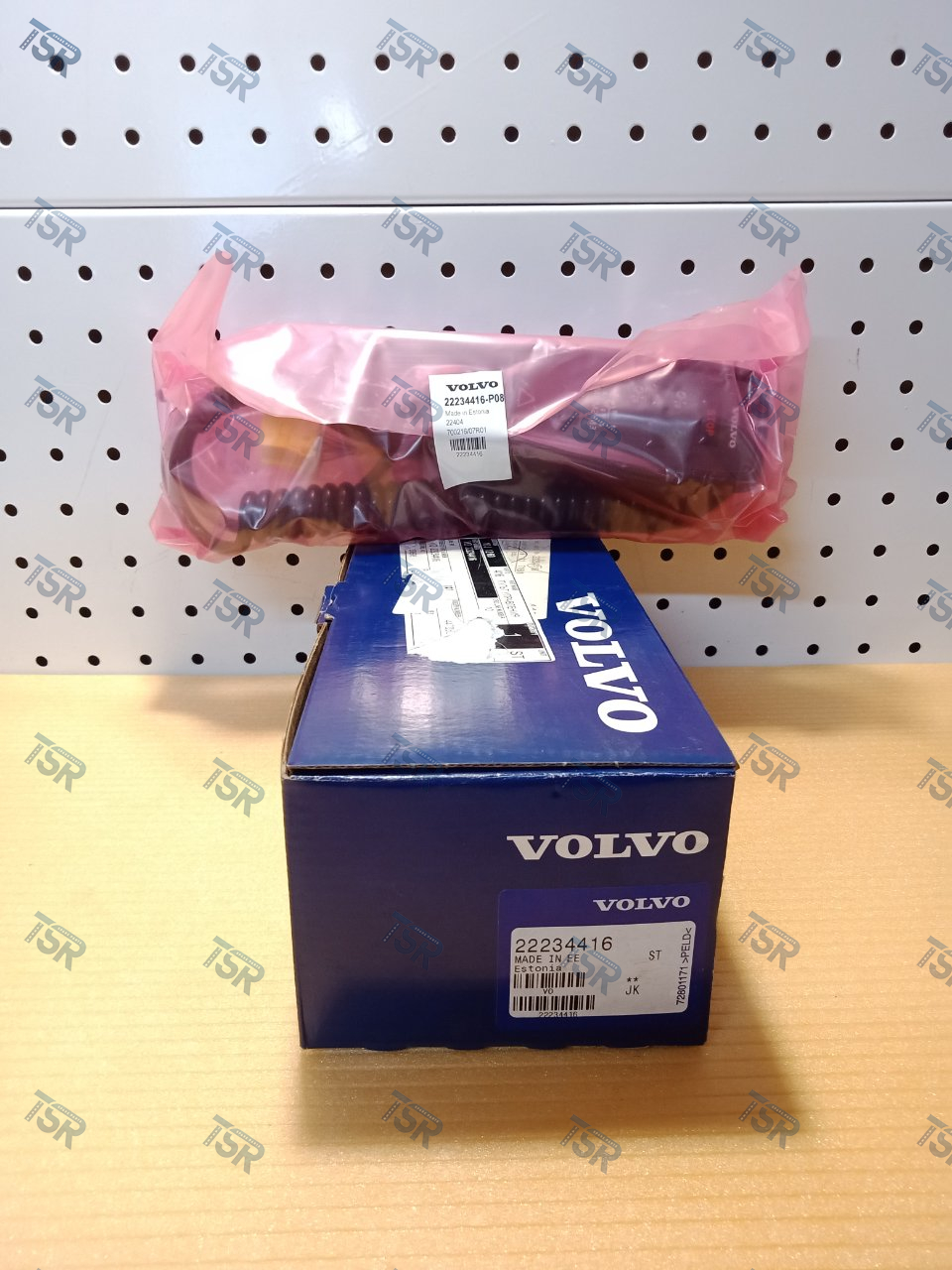 Пульт управления пневмоподвеской