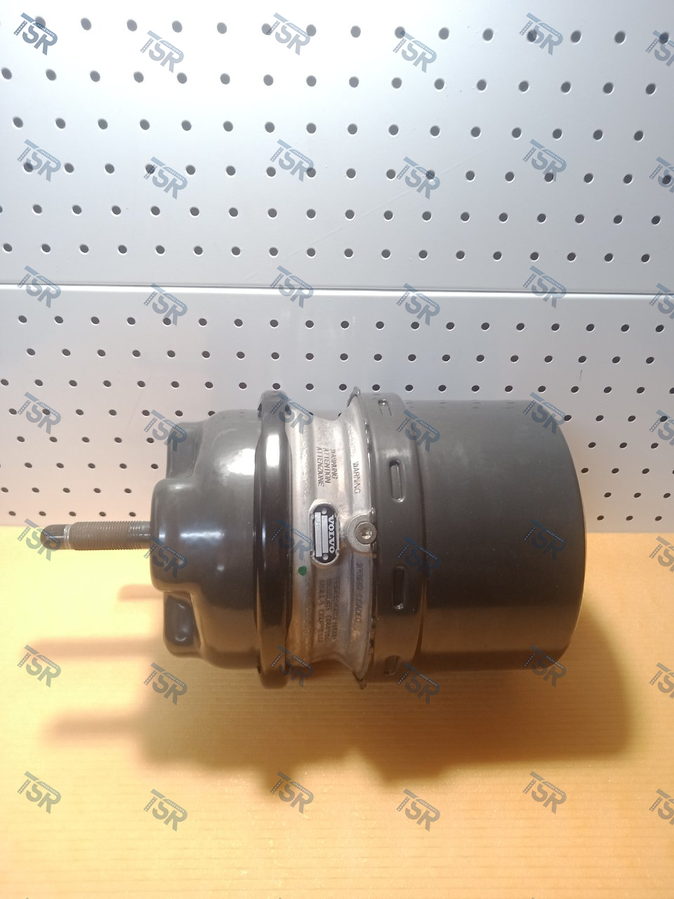 Энергоаккумулятор