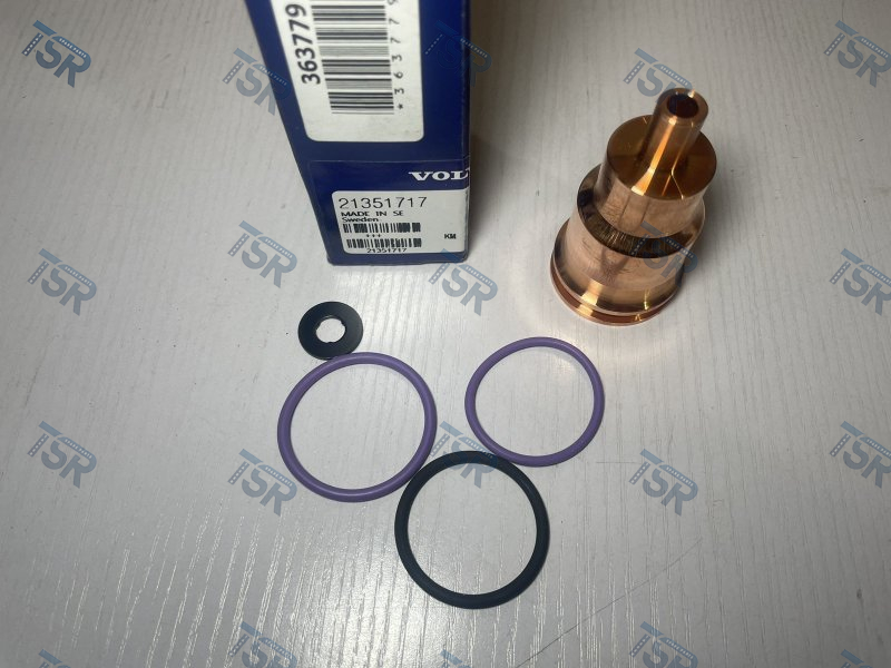 Стакан форсунки