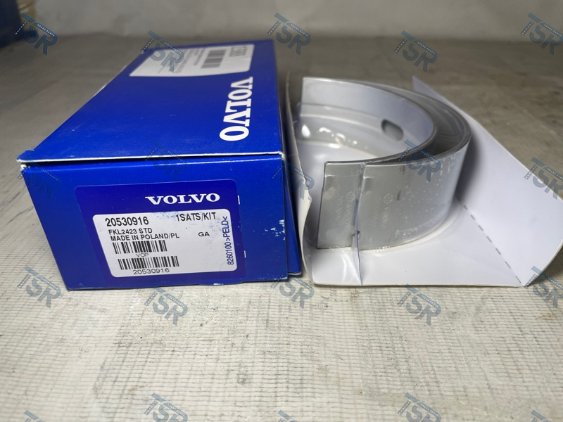 Вкладыши коренные STD пара