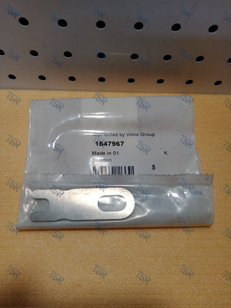 Регулировочная пластина