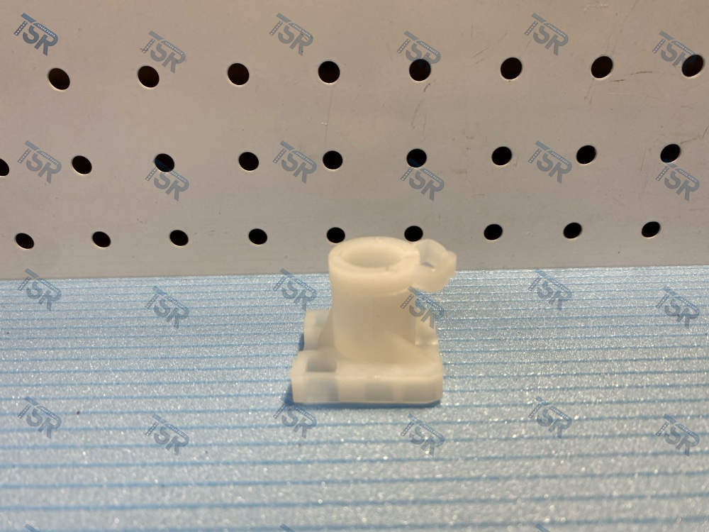 Наконечник крепления фары