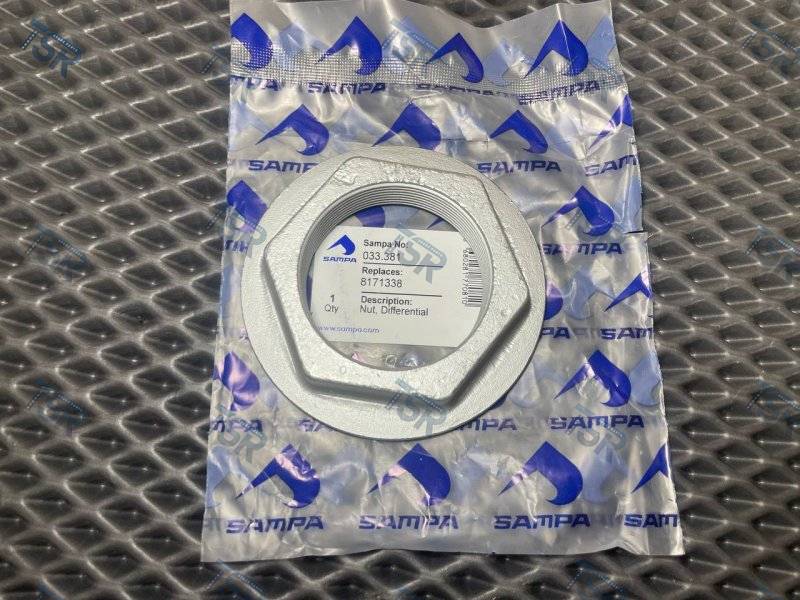 Гайка хвостовика редуктора