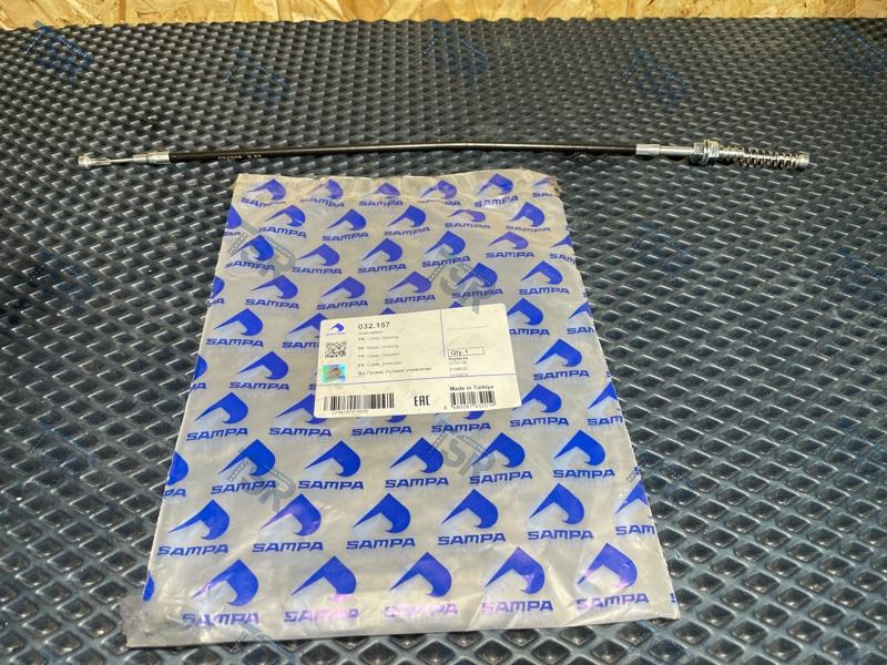 Трос регулировки руля