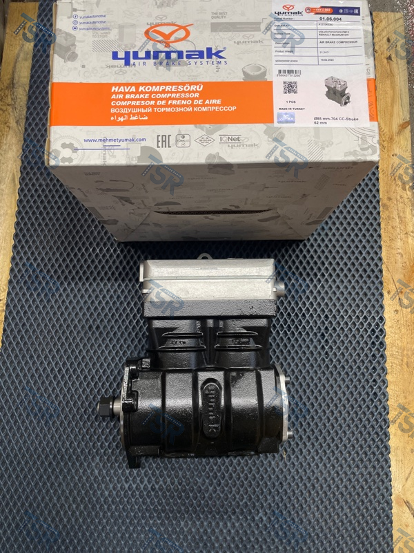 Компрессор воздушный 2-х цилиндровый