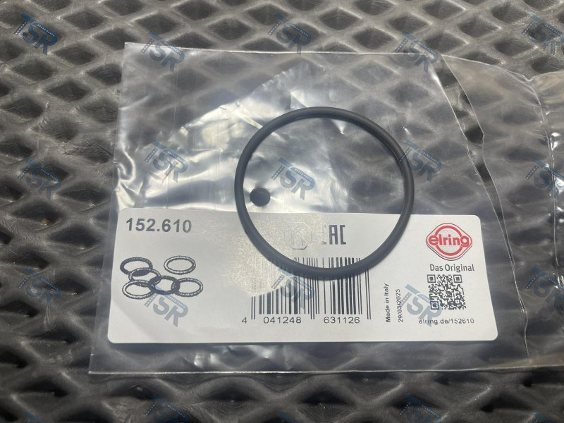 Кольцо уплотнительное