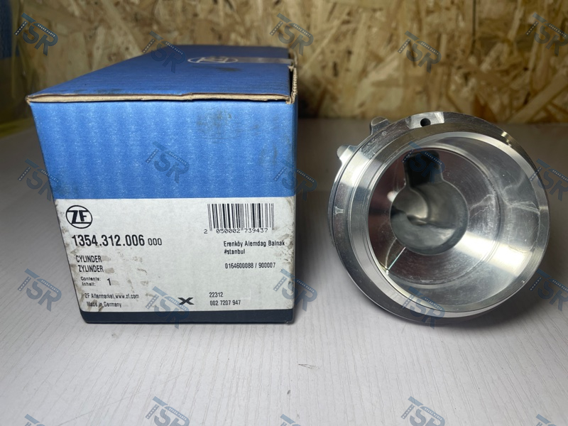 Цилиндр делителя КПП