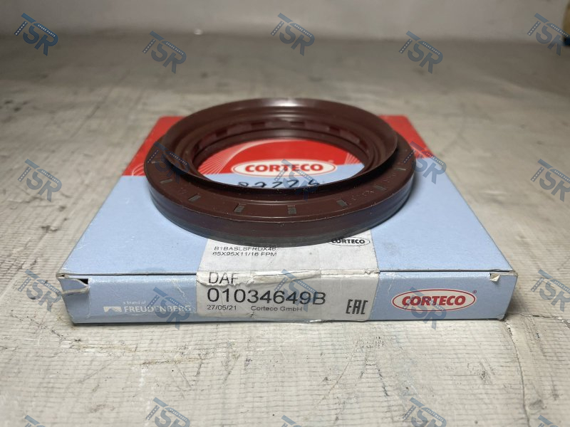 Сальник хвостовика