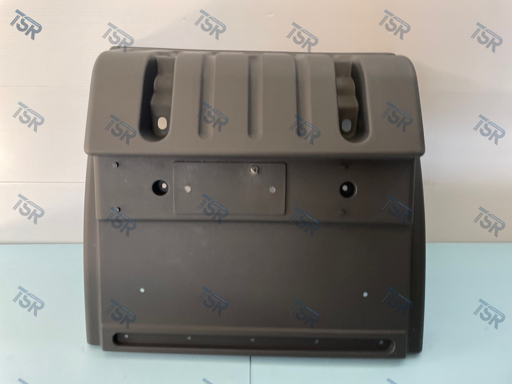 Крыло заднее задняя часть