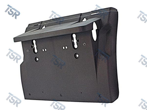 Брызговик задний задняя секция левый  правый (FH3, FM3, FH4, FM4)