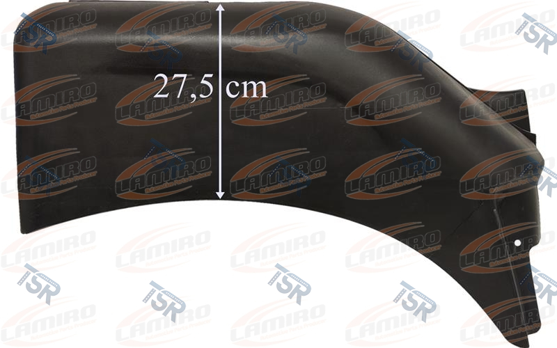 Крыло верхнее правое (KERAX)