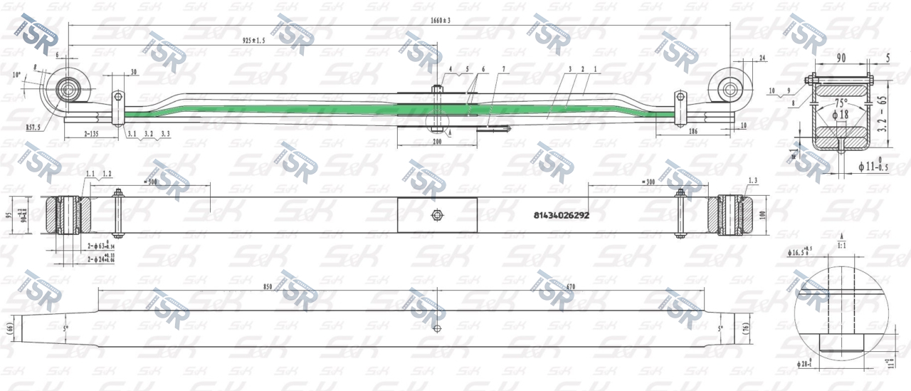 Лист рессоры 2-й