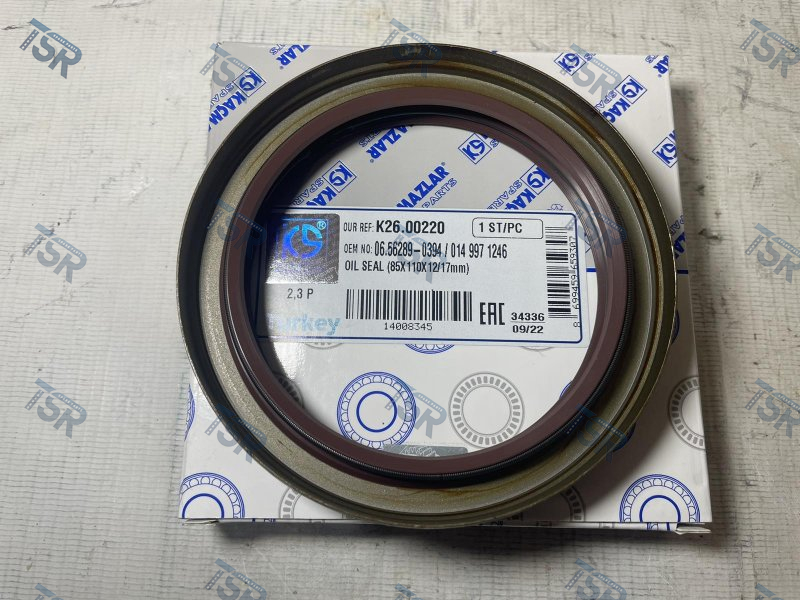 Сальник редуктора