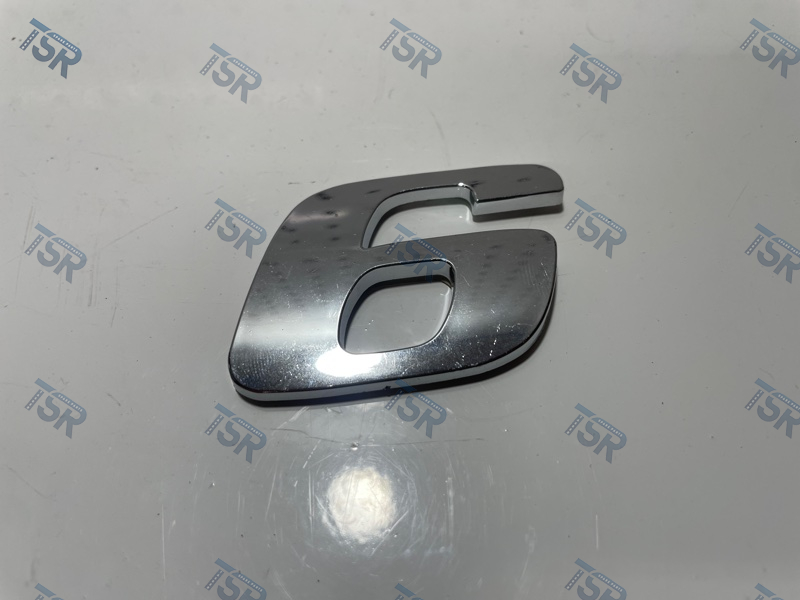 Эмблема цифра