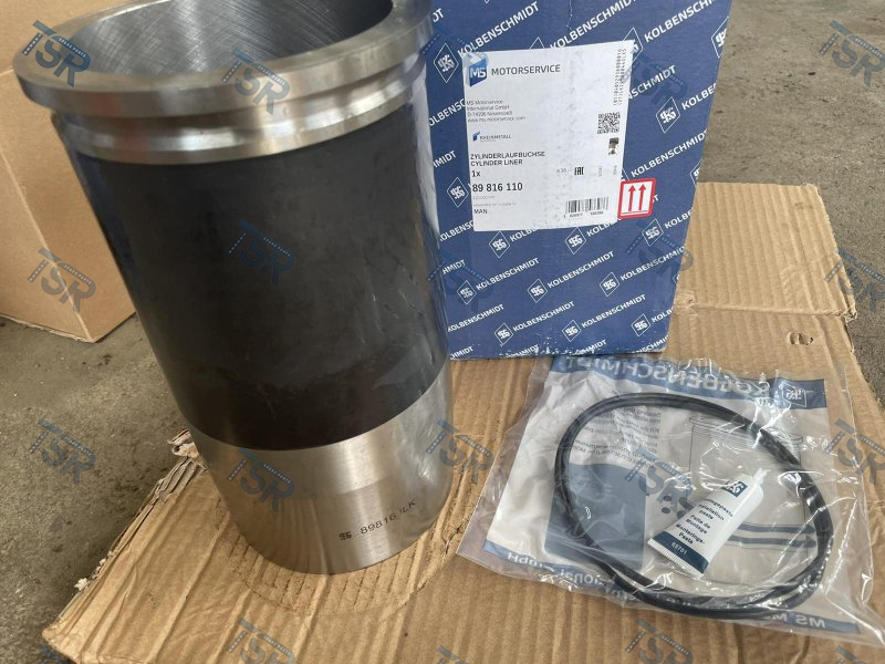 Гильза блока цилиндров