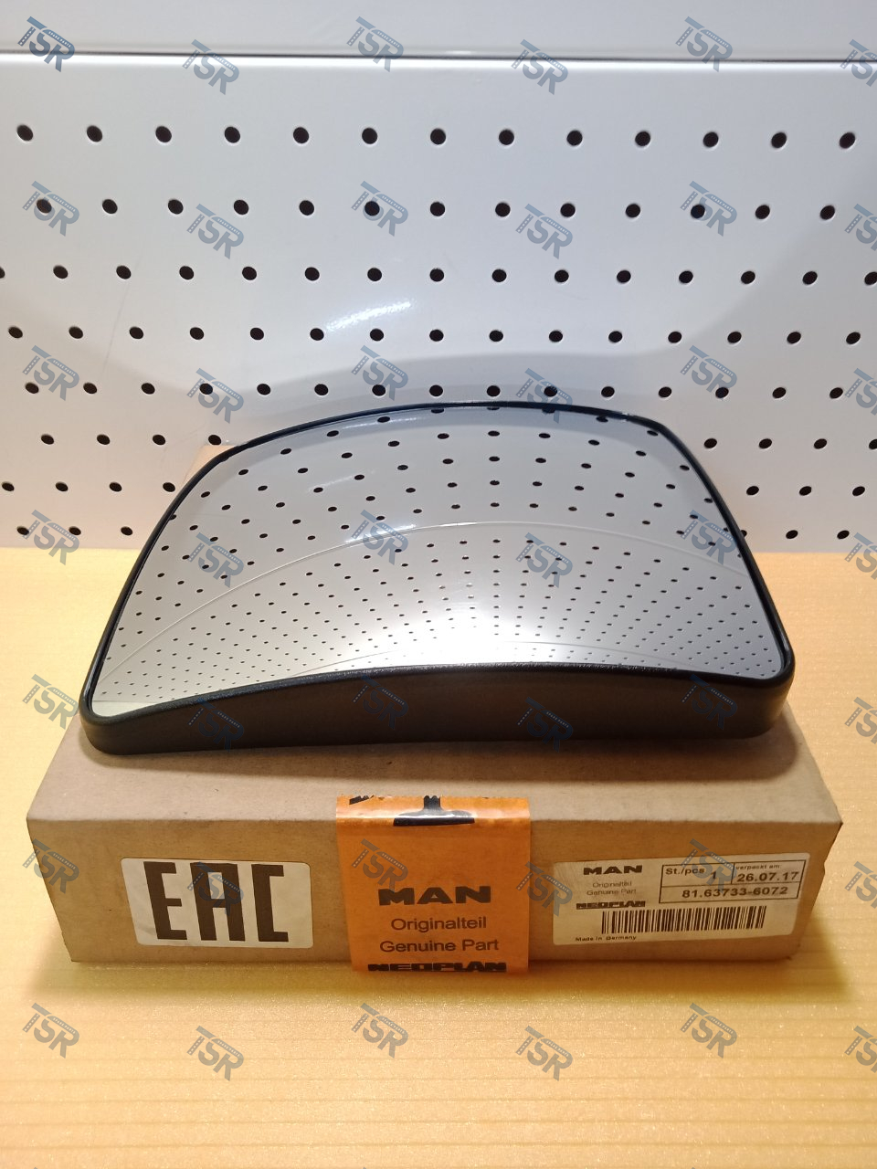 Зеркальное стекло