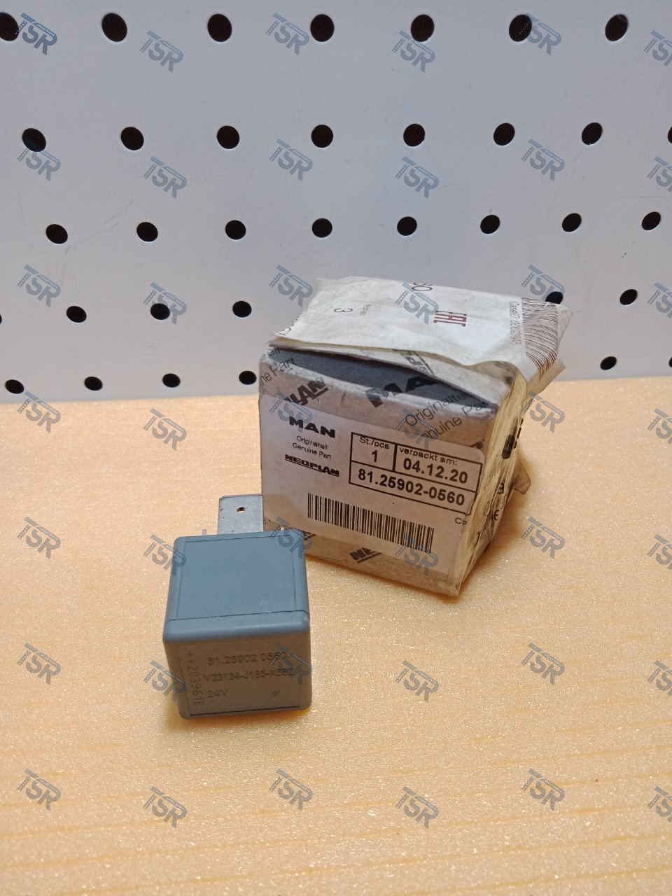 Реле нагрузки