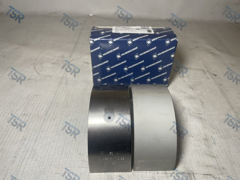 Вкладыши шатунные пара ремонтные