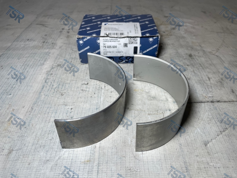 Вкладыши шатунные пара